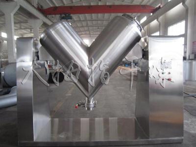 VHJ系列混合機(jī)